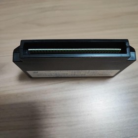 Famicom Software Battle Storm