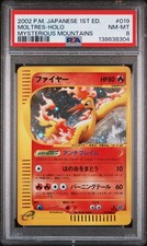 【PSA9】ファイヤー eカード moltres 018 1st 2002 Moltres 018/088 Mysterious Mountains for sale | eBay