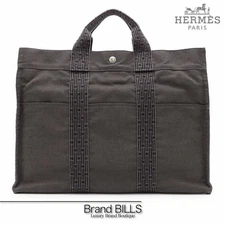 HERMES Aile Line Tote MM Tote Bag Business Bag Nylon Canvas Gray Silver Hardwar