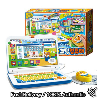 Pororo Coding Computer Toy - COLOR LCD Laptop 8 Modes KOREAN/ENGLISH Learning