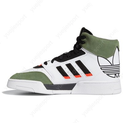 adidas originals Drop Step XL FV4870
