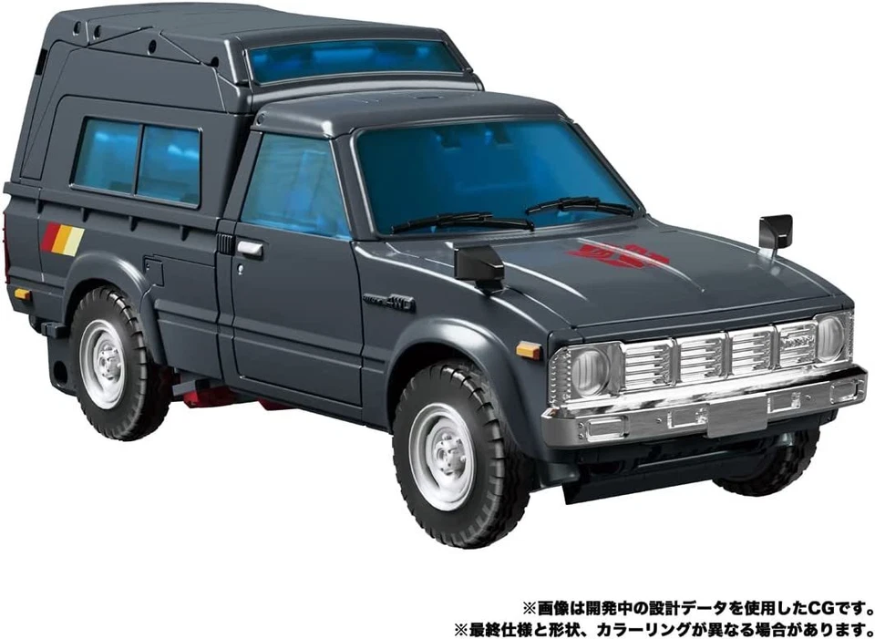 Takara Tomy Transformers Masterpiece MP-56 Trailbreaker - Image 3 of 4