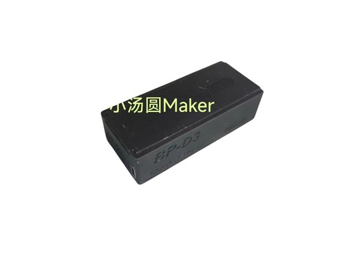 Attacco custodia batteria ricaricabile USBC 16650 per SONY DAT TCD-D3 - Foto 2 di 9