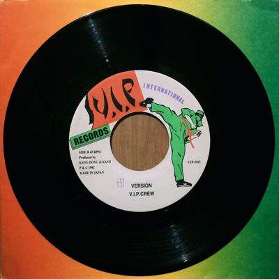 レゲエレコード JR DEE／ENJOY INNA DE PARTY