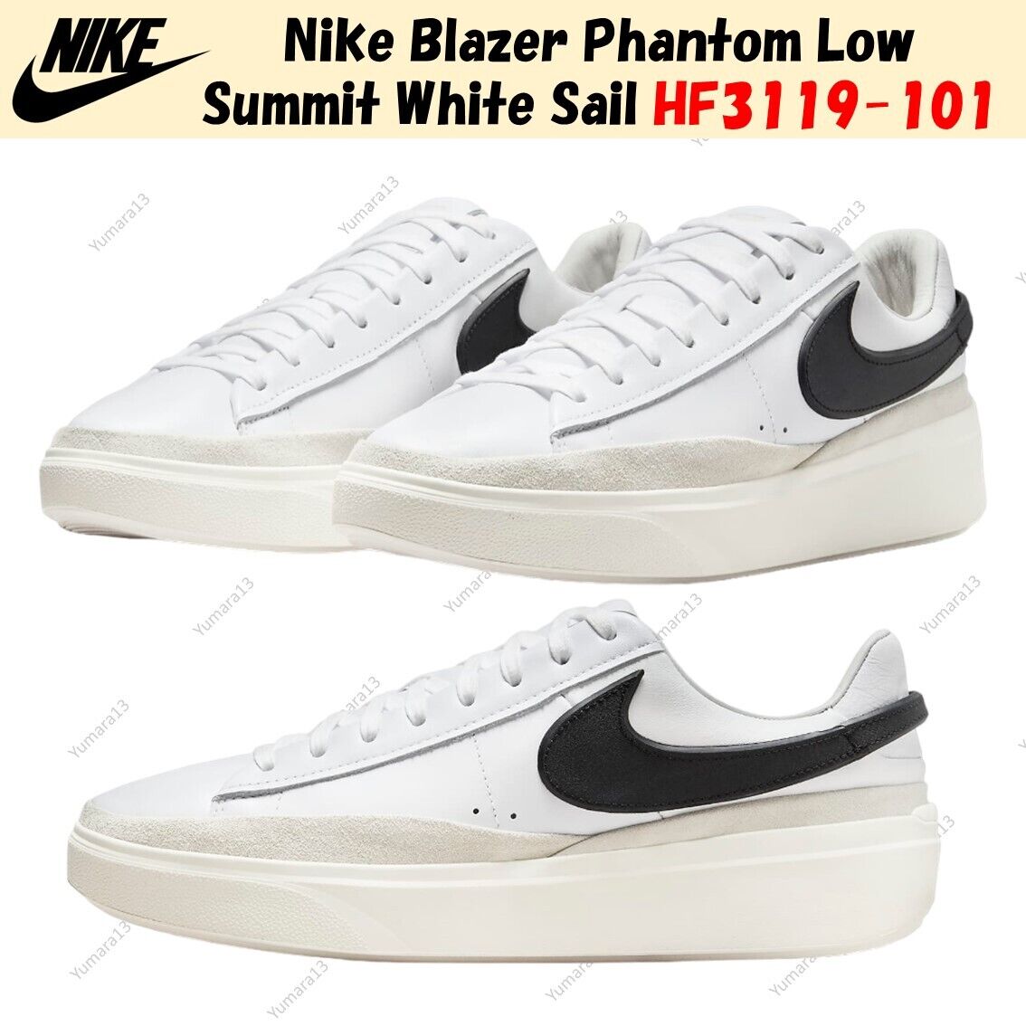 Nike Blazer Phantom Low Summit White Sail HF3119-101 Men's Nike Blazer Phantom Low Summit White Sail HF3119-101 Men's