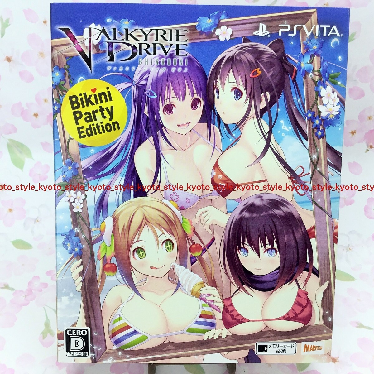 USED PS Vita VALKYRIE DRIVE -BHIKKHUNI- Bikini Party Edition