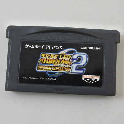 Gameboy Advance SUPER ROBOT WARS 2 ORIGINAL GENERATION Cartridge Nintendo gbac
