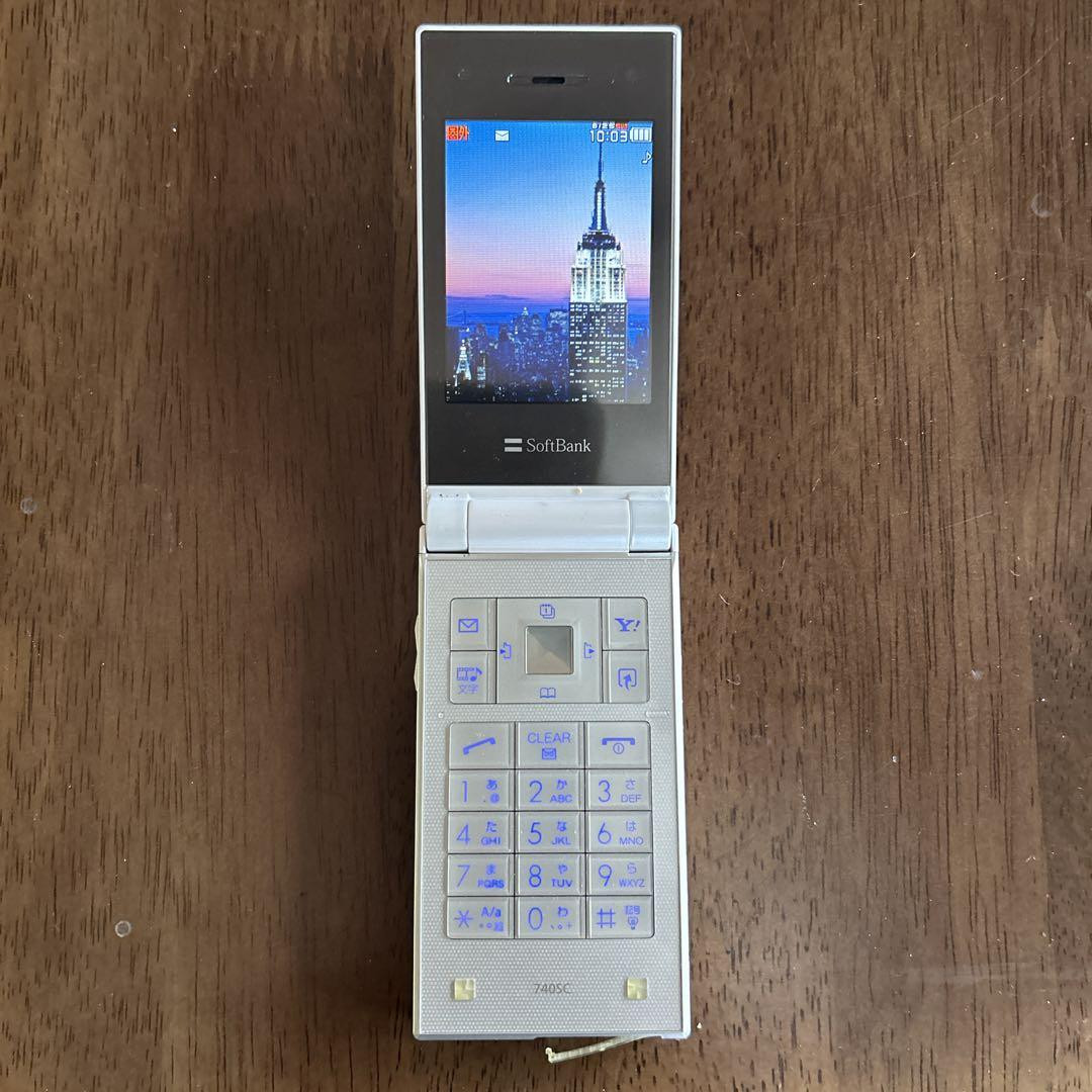 flip phone 740sc sim free foam #QODY1G