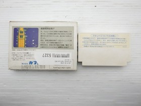 1943: The Battle of Midway Famicom/NES JP GAME. 9000025305327