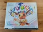 Coffret Pokémon Dresseur D'élite (ETB) Évolutions Prismatiques EV8.5 Scellé.