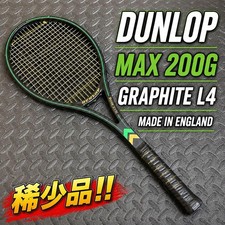 DUNLOP MAX200G Hard Tennis Racket, Made In The UK, L4