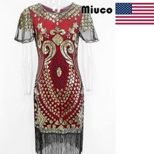 Elegant sequined dance dress, suitable for banquets and dance parties
