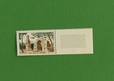 1957  Y&T  1130  ST REMY LES ANTIQUES  TTB