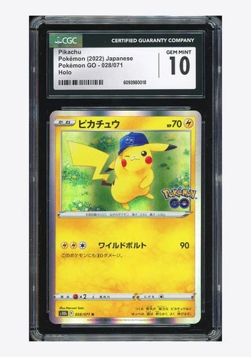 Pokemon CGC 10 GEM MINT Pikachu Holo 2022 028/071 S10b Japanese