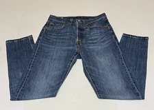 Levis Premium 501 S Skinny Jeans Womens Tag 26x28 Measures 27x27 Blue Denim