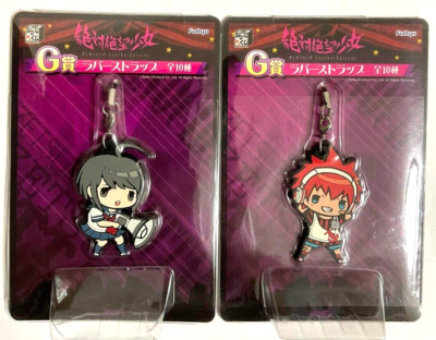 Danganronpa Another Episode Rubber Strap x2 Masaru Daimon Komaru Naegi Game JP