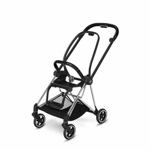 cybex mios ebay