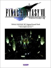 Final Fantasy VII 7 Soundtrack Piano Sheet Music Book