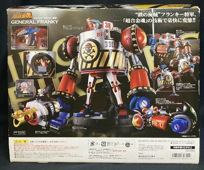 Soul of Chogokin One Piece General Franky GX-63 Action Soul of Chogokin One Piece General Franky GX-63 Action