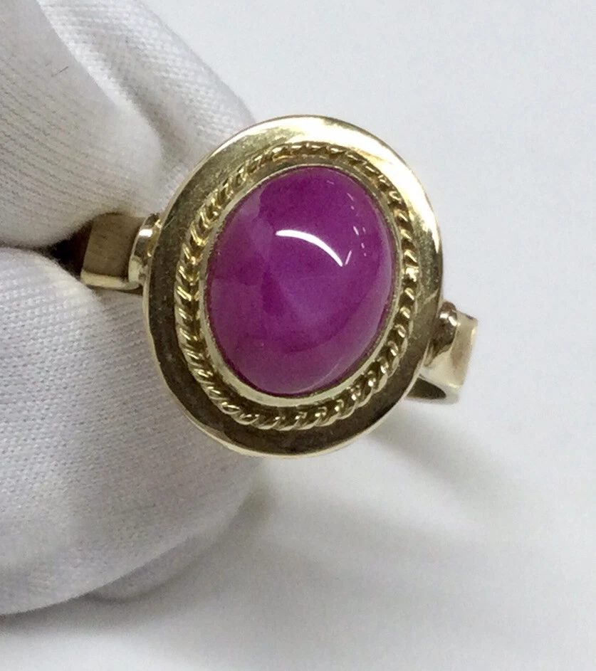 STAR RUBY CABOCHON LAB CREATED ENGRAVING DETAILS LADIES RING 14K YELLOW GOLD - Image 2 of 4