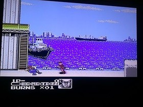 Contra Force  - Ultra Rare Famicom Famiclone Nes Cartridge