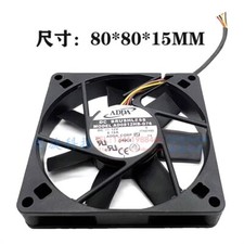 ADDA AD0812HB-D76 8015 DC12V 0.18A 8CM 4-Wire PWM Temperature Control Cooling Fa