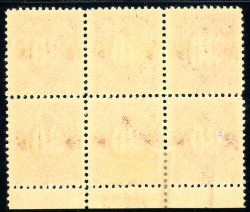 USAstamps Unused XF US 1917 Postage Due Star Strip Scott J66 OG MLH SCV $900+ - Picture 2 of 2