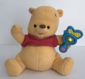 magic rattle pooh