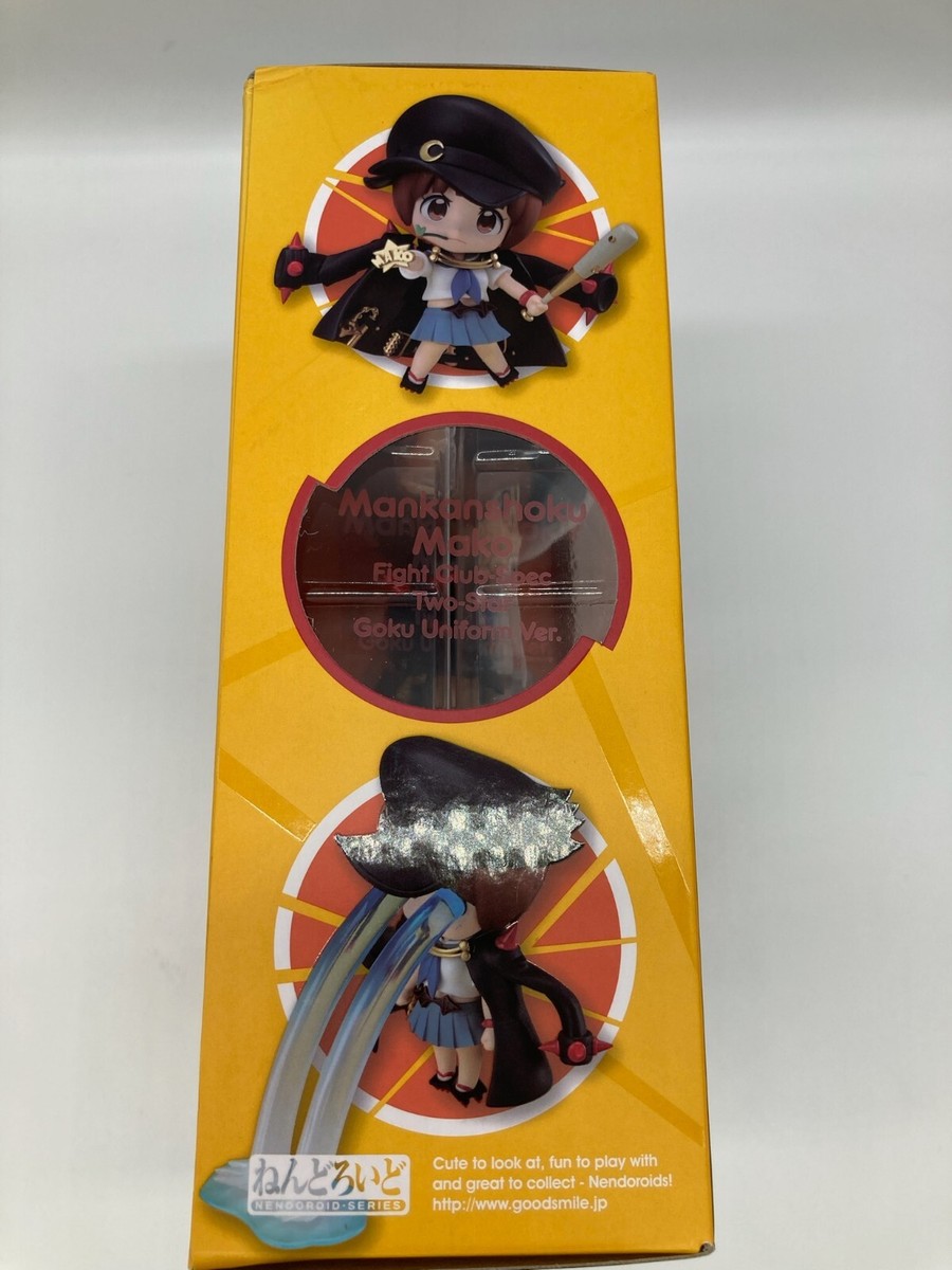 mikiko　　① Nendoroid 515 mako Mankanshoku Fight Club-Spec Two-Star Goku
