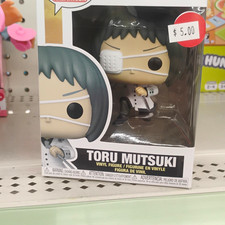 Ultimate Funko Pop Tokyo Ghoul Figures Checklist and Gallery 40