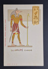 1900s R. M. de Giorgio Illustrate Lot of 5 Litho Postcards, Series B & C, Unused — photo 4