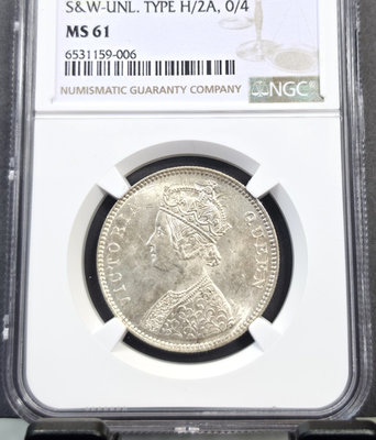 1862 INDIA SILVER 1 RUPEE S&W UNL TYPE H/2A O/4 NGC MS 61 RARE