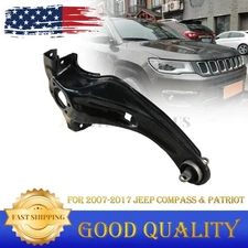 NEW 1PC For 2007-2017 Jeep Compass & Patriot Rear Left Trailing Arm