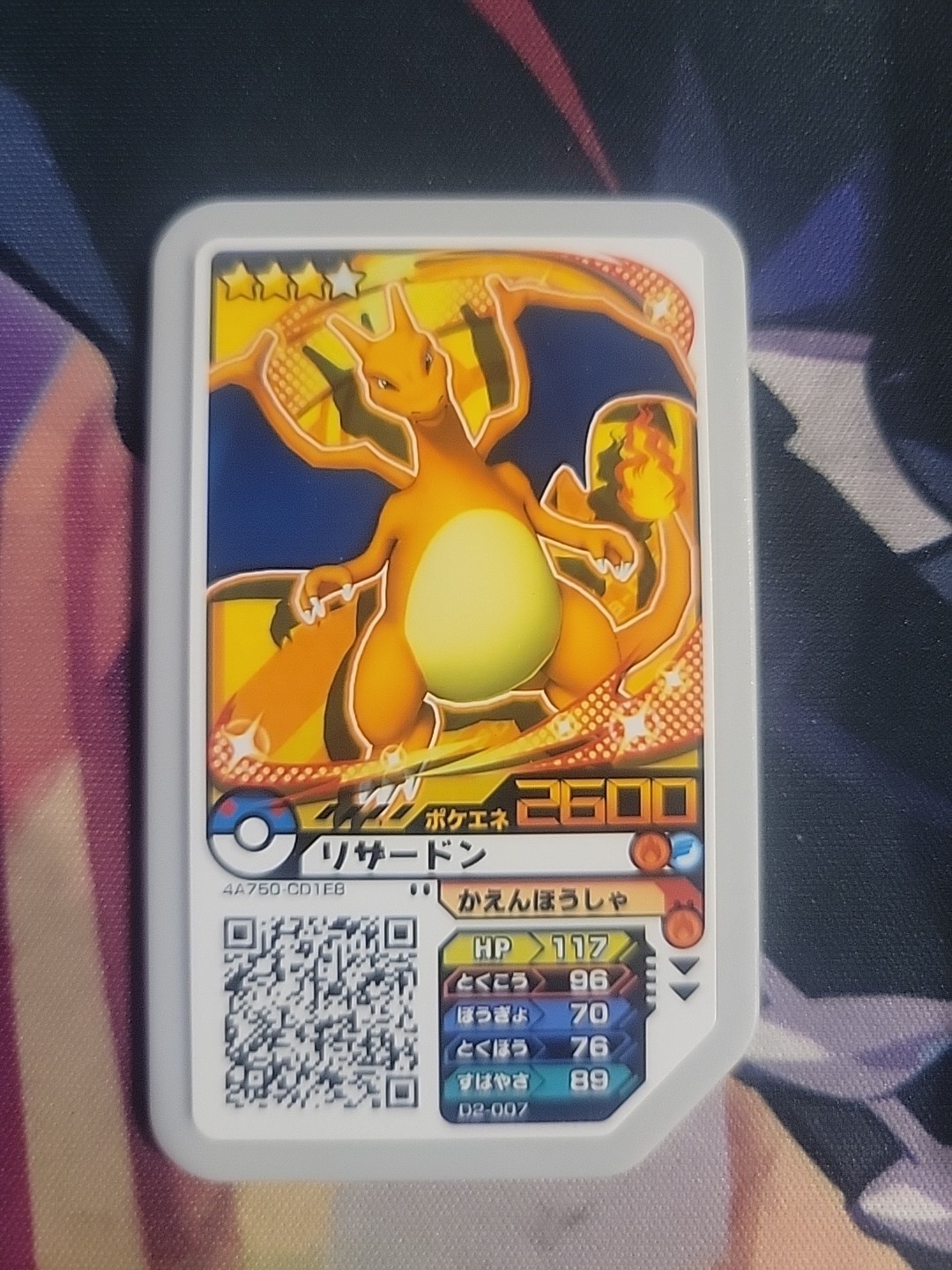 Charizard Pokemon Ga-Ole Plastic Card Arcade Token Tag Japanese