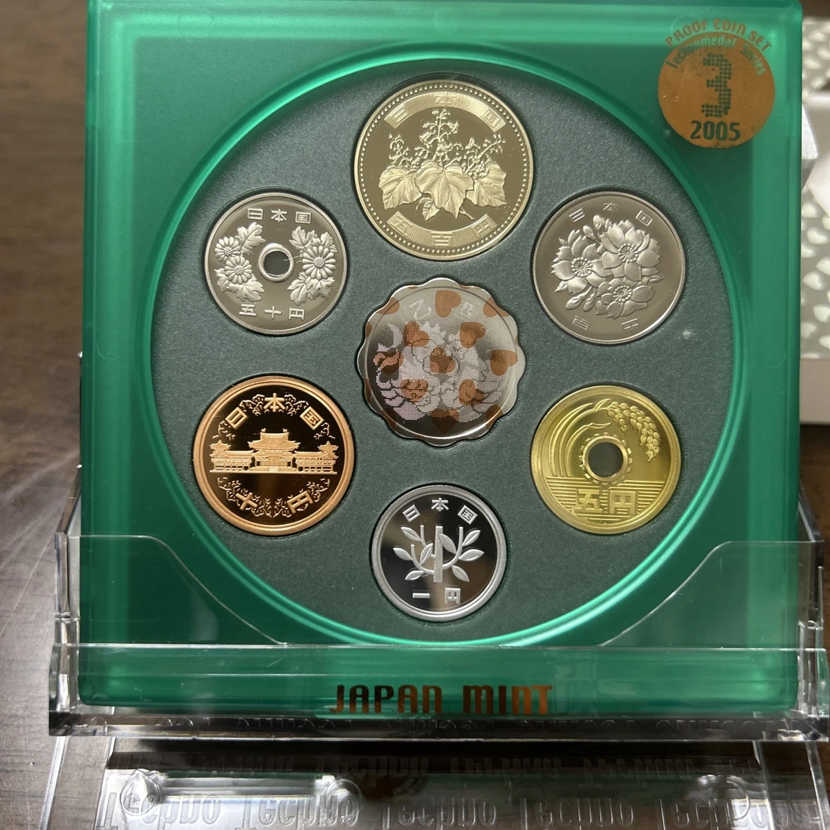 2005 Japanese Coins for sale | eBay