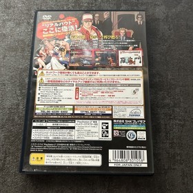 USED PS2 Neogeo Online Collection: Garou Densetsu Battle Archives 2 Japan