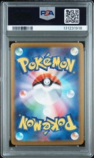 Pokémon TCG Professional Sports Authenticator (PSA) Grade 9