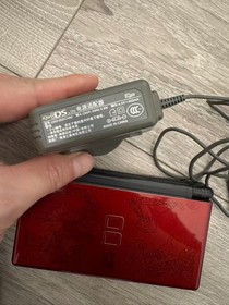 iQue Nintendo Ds Lite Limited Edition Mint Rare