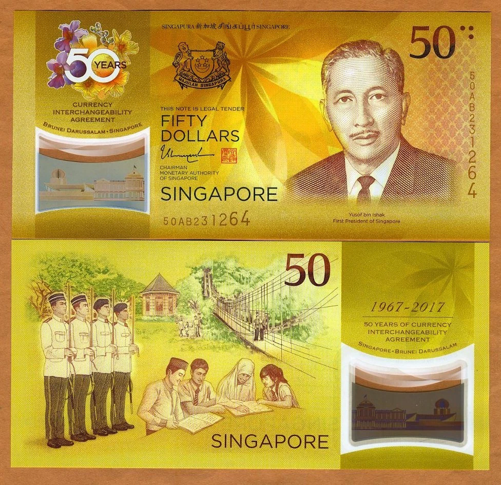 2017 新加坡纸币| eBay