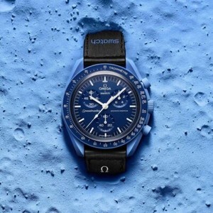 Omega Mission to Neptune | eBay Omega Mission to Neptune | eBay
