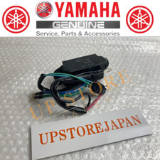 Yamaha Genuine 2001-2013 T9.9LPB/LPHB/XPB/XPHB Relay Assy 69G-81950-00-00