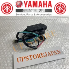 Yamaha Genuine 2001-2013 T9.9LPB/LPHB/XPB/XPHB Relay Assy 69G-81950-00-00