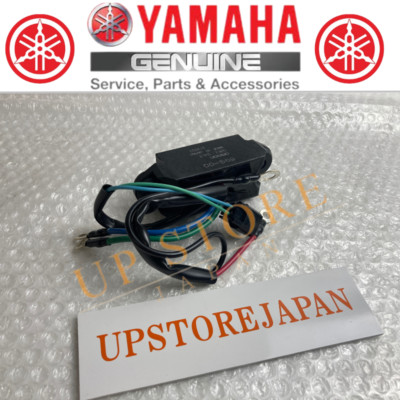 Yamaha Genuine 2001-2013 T9.9LPB/LPHB/XPB/XPHB Relay Assy 69G-81950-00-00