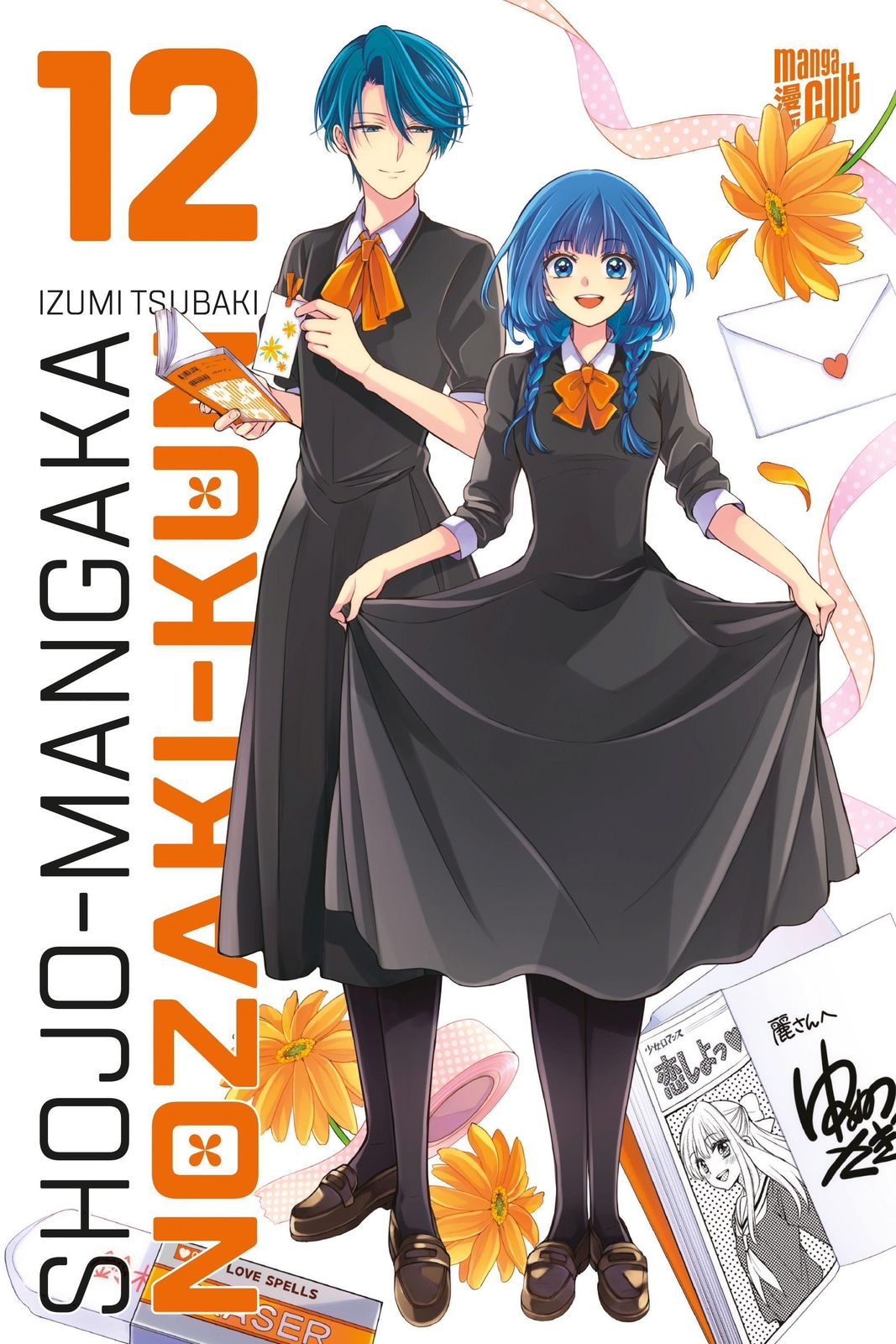 Thumbnail - Shojo-mangaka Nozaki-kun 12 | Izumi Tsubaki | Taschenbuch | 176 S. |