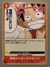 I Smell Adventure Ahead! P-002 Prices | One Piece Promo | One