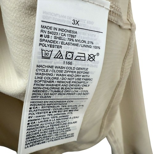Old Navy Active Jacket Plus Size 3X Cream Ribbed Knit Sportswear Zip Front NWT - Picture 10 of 10