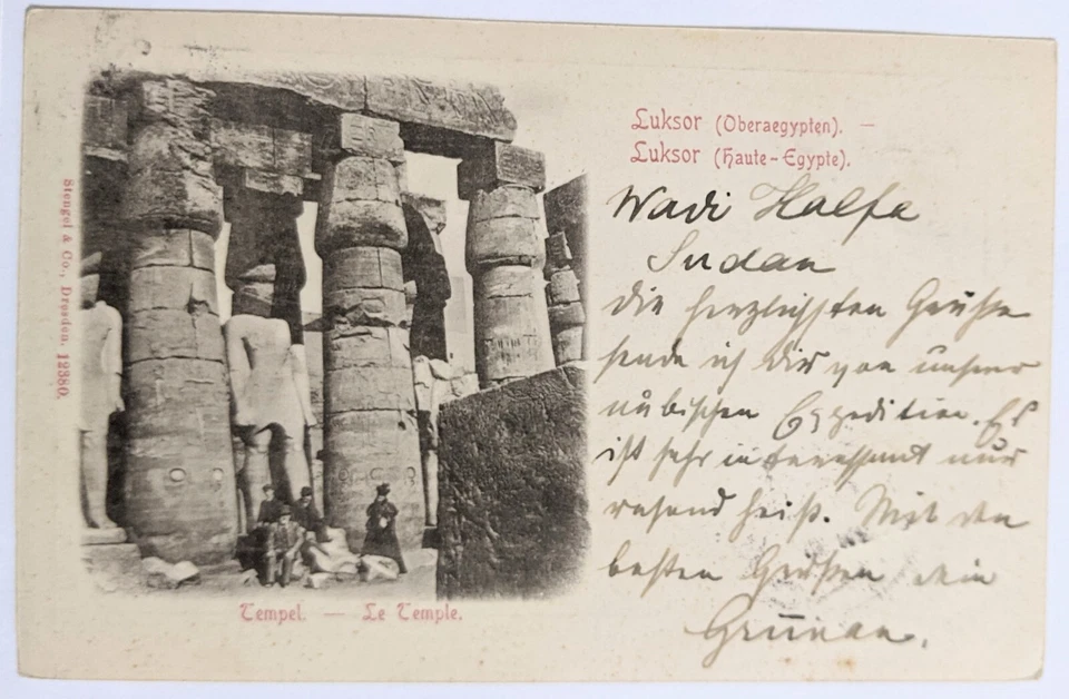 Wadi Halfa, Anglo-EG SD--Karlsruhe, DE/Beni-Suef-Caire TPO/5-M. SD en EG PC/1900 Foto 2 de 2