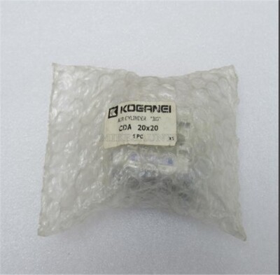 CDA20*20 1Pc New Koganei  