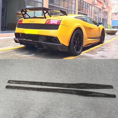 FORGE CARBON FIBER SIDESKIRT STEP EXTENSION FOR LAMBORGHINI GALLARDO 550 560 570