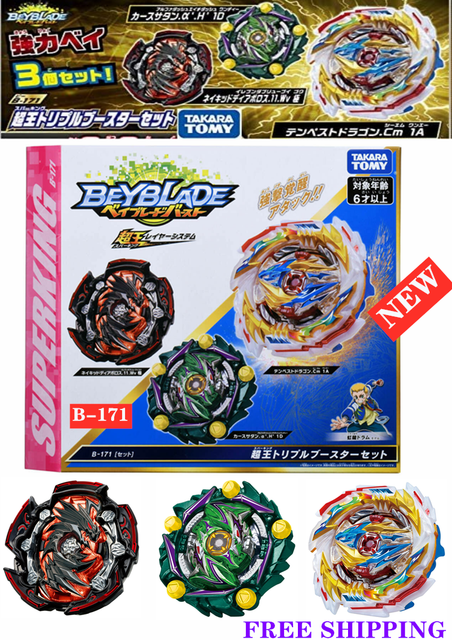 new takara tomy beyblade burst